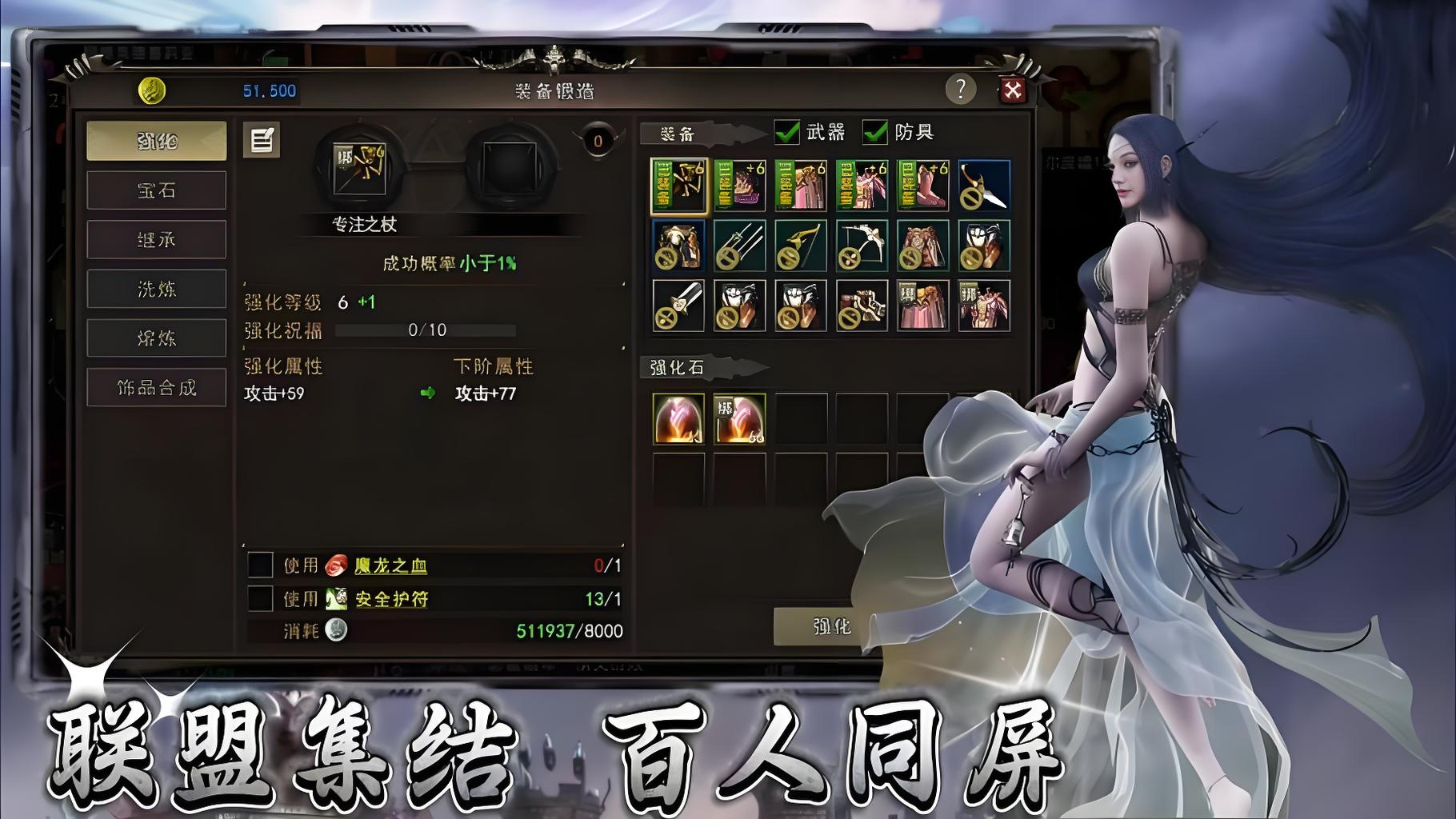 神泣纷争：1-70级速冲路线全解 主线副本搭配新手少走弯路！